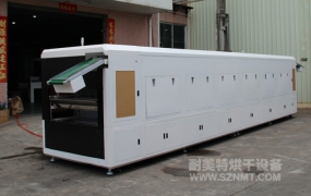 NMT-SDL-663蘋(píng)果手機(jī)配件專(zhuān)用隧道爐（鑫聯(lián)為）